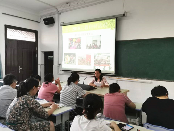 QQ图片20190925090843_副本