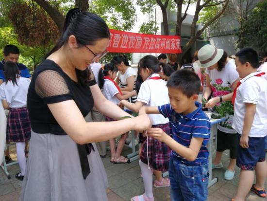 3辛涵与孩子